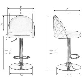 Барный стул Milana