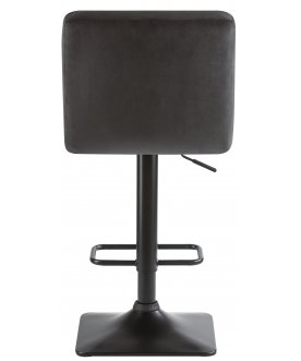 Барный стул Dominic