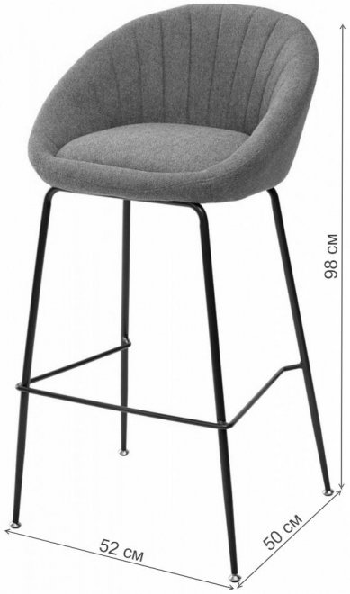 Барный стул Ameka 9105-26 синий