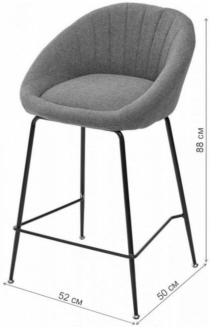 Барный стул Atlas 9105-26 синий