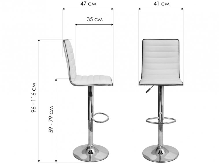 Барный стул Capri велюр бежевый
