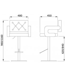 Барный стул Elton