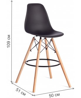Полубарный стул Cindy Bar Chair/Синди Бар Чаир мод. 80-1