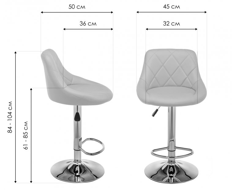 Барный стул Curt белый