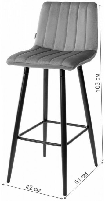 Барный стул Derry G108-72 тоффи