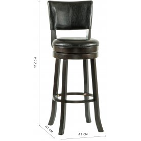 Барный стул John Bar