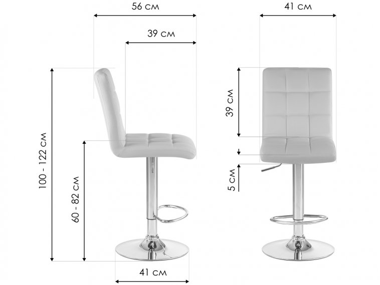 Барный стул Kruger оранжевый