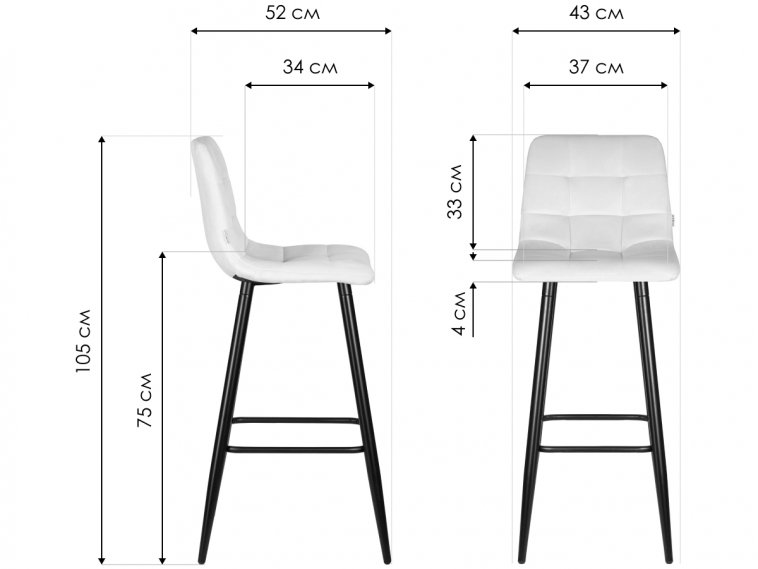 Барный стул Dobrin Nicole черные матовые ножки / серая антрацитовая винтажная экокожа RU-08