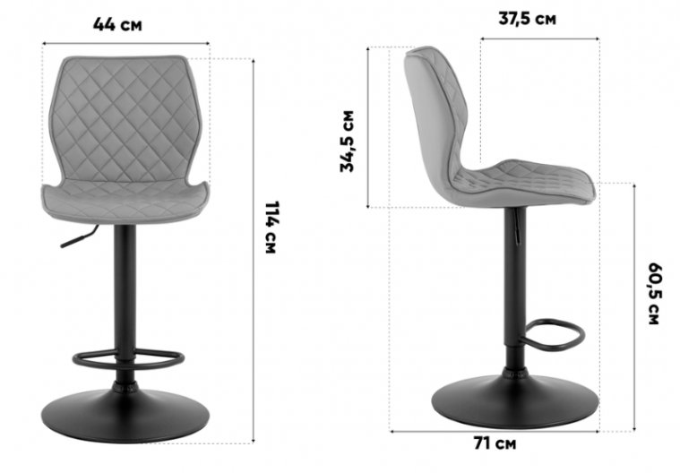 Барный стул Арма, экокожа, светло-серый