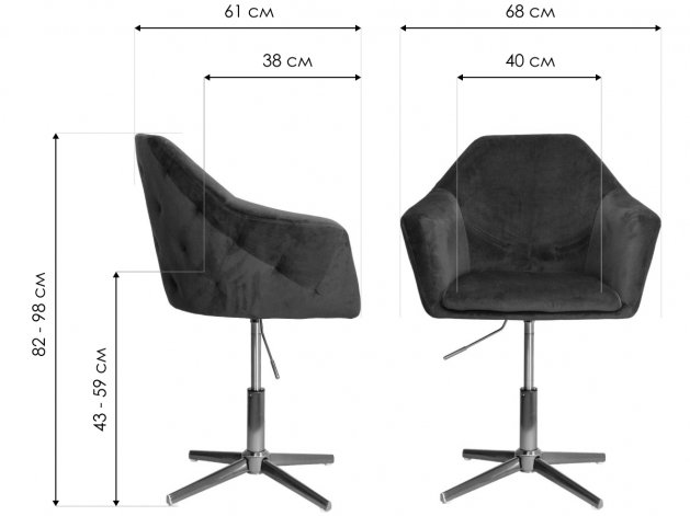 Барный стул Dubai велюр синий / золото