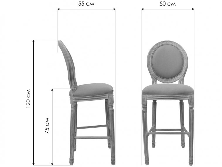 Барный стул Filon 5KS24519-VG vell grey