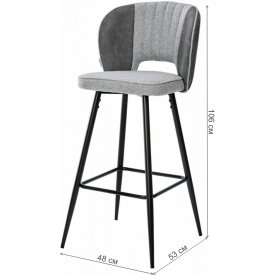 Барный стул Hades TRF-08