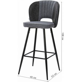 Барный стул Hades TRF-09