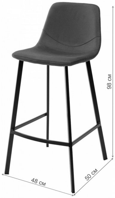 Барный стул Hamilton темно-серый микрофибра MF-11