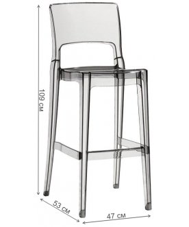 Барный стул Isy Antishock