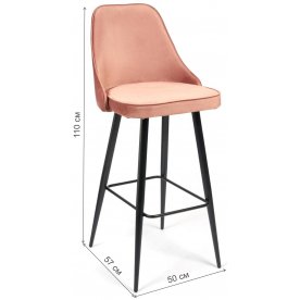 Барный стул Kish mod. 714