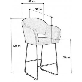 Барный стул Oscar