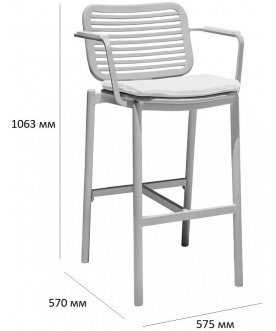 Барный стул TAG/11233-043-027