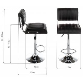 Барный стул Kuper черный