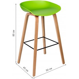 Барный стул Вирта