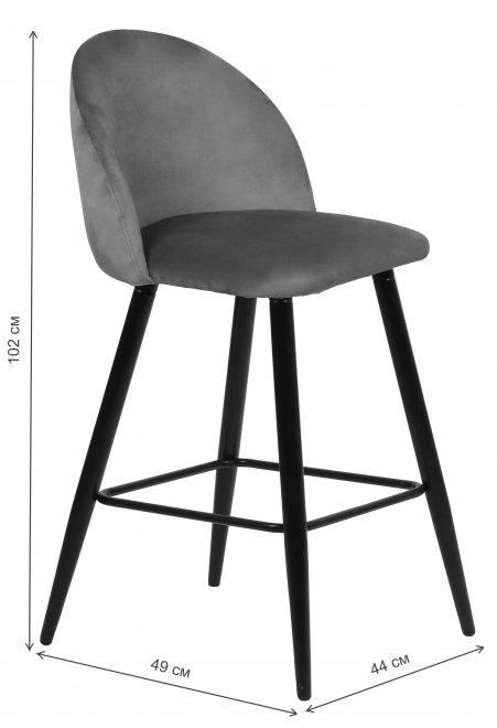 Барный стул Malibu серый велюр G108-51