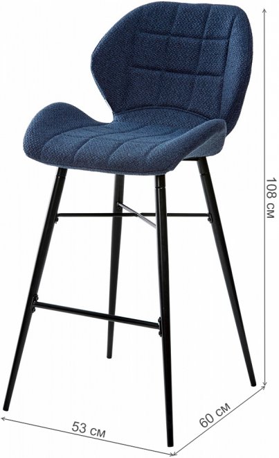 Барный стул Marcel TRF-06 полночный синий