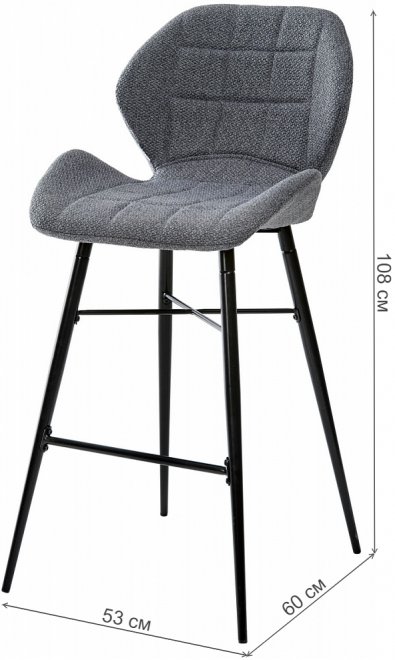 Барный стул Marcel TRF-09 серый кварц