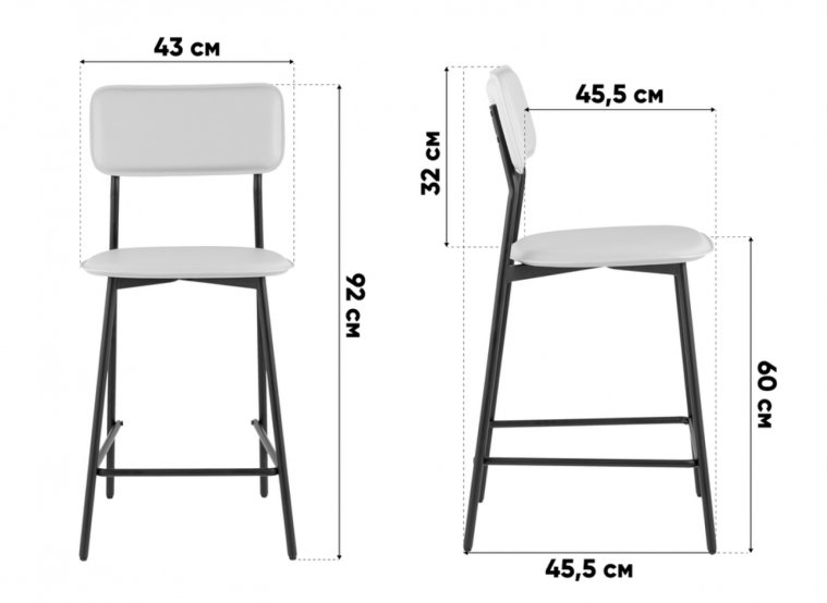 Барный стул Кики бежевый