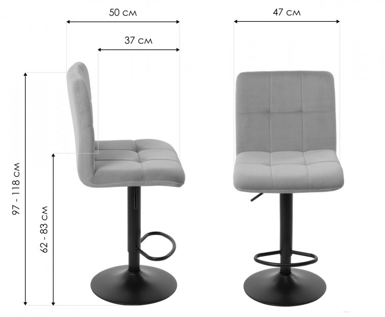 Барный стул Milton бежевый