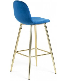 Барный стул Nilson