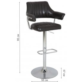 Барный стул JY-1029