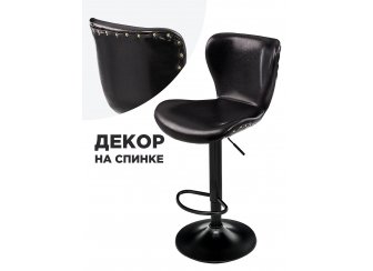 Барный стул Over