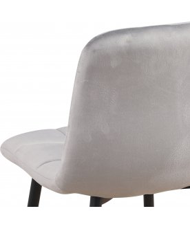 Барный стул Сейди