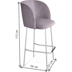 Барный стул SHT-ST33/S29