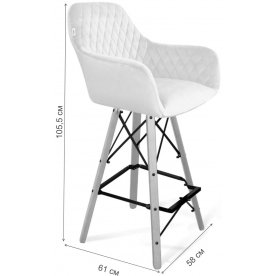 Барный стул SHT-ST38/S80