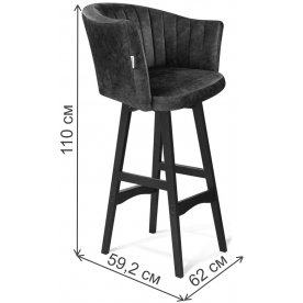 Барный стул Sheffilton SHT-ST42-1/S65