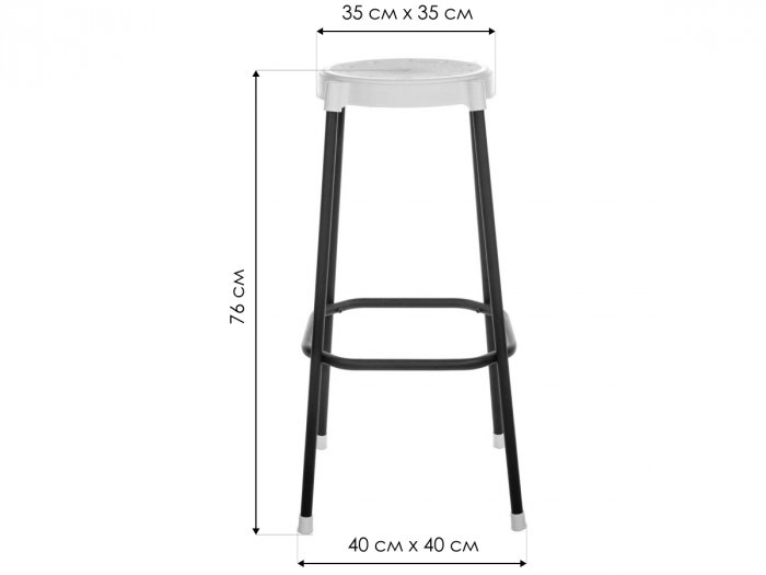 Барный стул SHT-S48 желтый / черный муар
