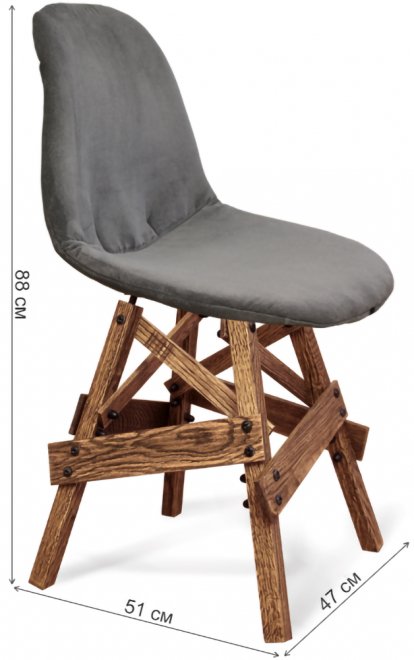 Барный стул SHT-S71 грифельный / дуб брашированный