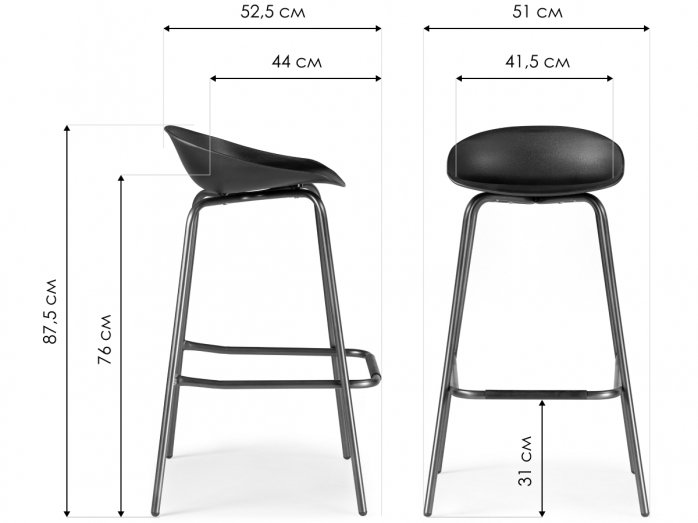 Барный стул SHT-ST19/S29 желтый / черный муар