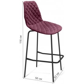 Барный стул SHT-ST29-C12/S29