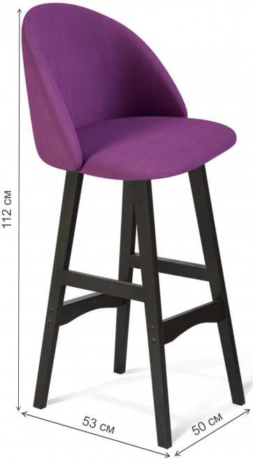 Барный стул SHT-ST35/S65 ягодное варенье / венге
