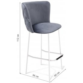 Барный стул SHT-ST36-3/S29