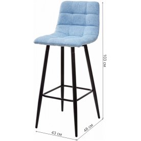 Барный стул Spice TRF-10