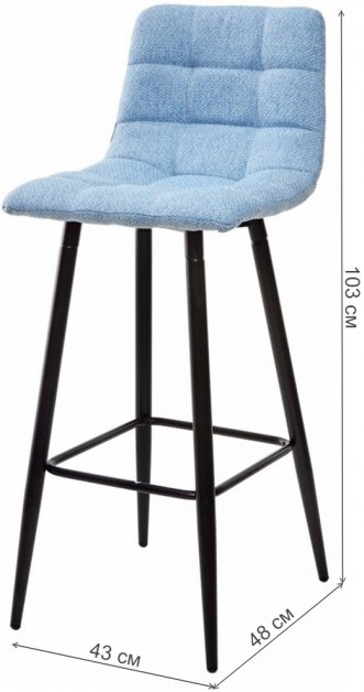 Барный стул Spice TRF-10 небесно-голубой