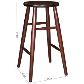 Барный стул Модерн