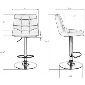 Барный стул 5017-LM Tailor