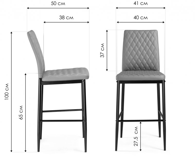 Барный стул Teon gray / black