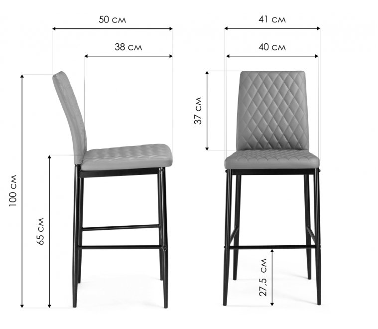 Барный стул Teon gray / black