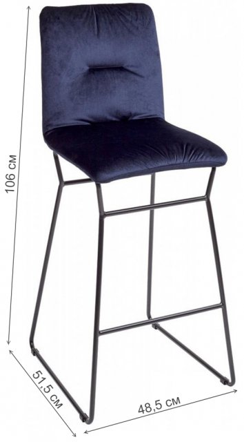 Барный стул Tequila