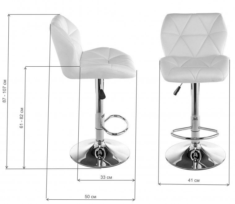 Барный стул Trio бежевый